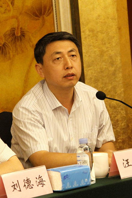 省社科联党组副书记、副主席汪兴国讲话