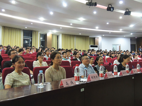 中华经典诵读大赛决赛现场