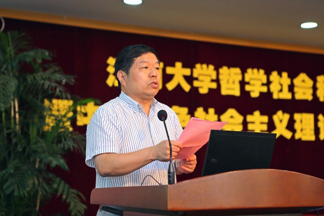 校长陈坚致欢迎辞