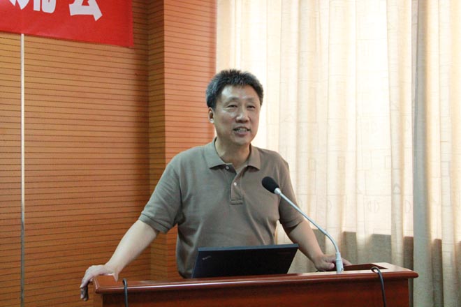 校党委副书记、纪委书记周小浦出席会议并作指导讲话