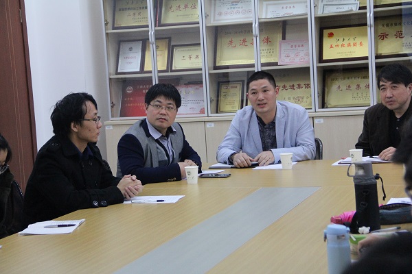 领导点评、发言