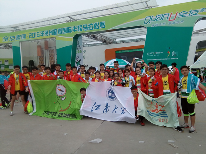 参赛学生合影