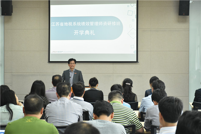 商学院滕乐法院长致辞