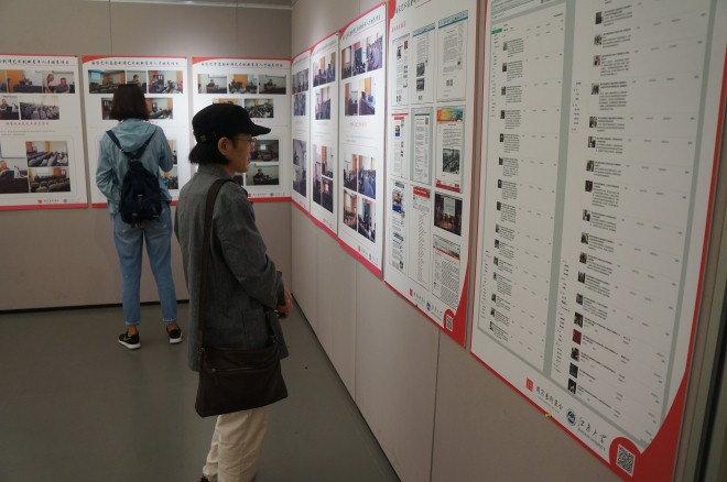 《刺绣艺术创新青年人才培养》成果汇报展（四）