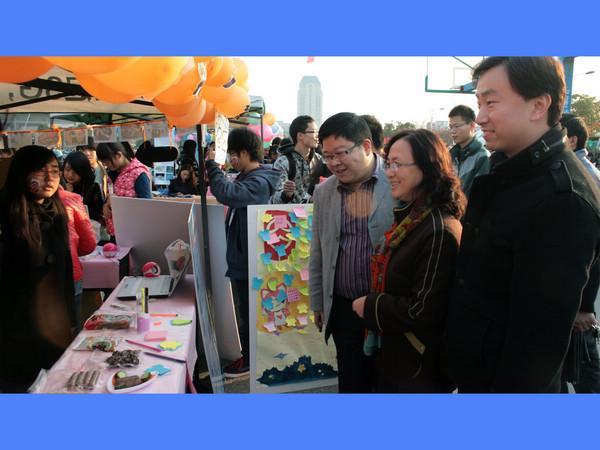 科技节展览（二）