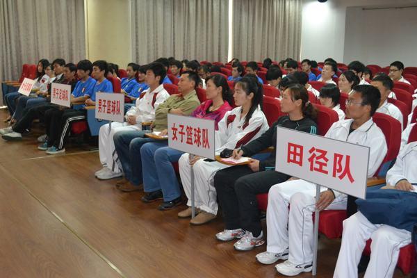 教练员与队员