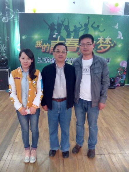 合影留念