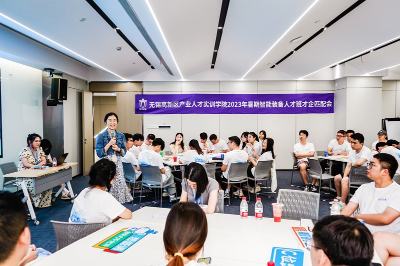 无锡高新区产业人才实训学院教学现场。无锡高新区(新吴区)区委宣传部