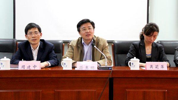 符惠明副书记寄语青马学员