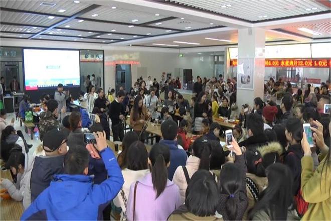 “快闪活动”现场一