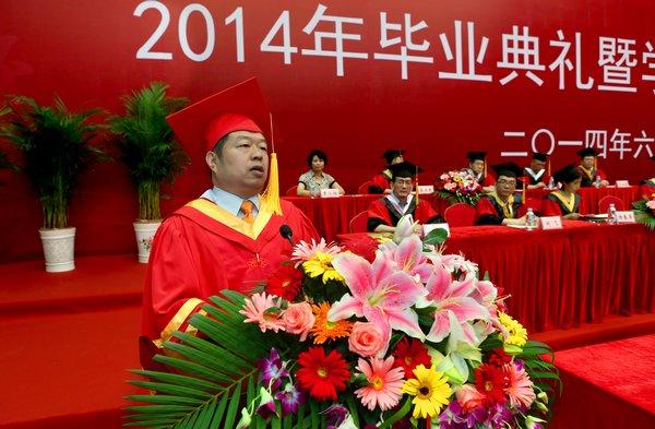 校长陈坚讲话
