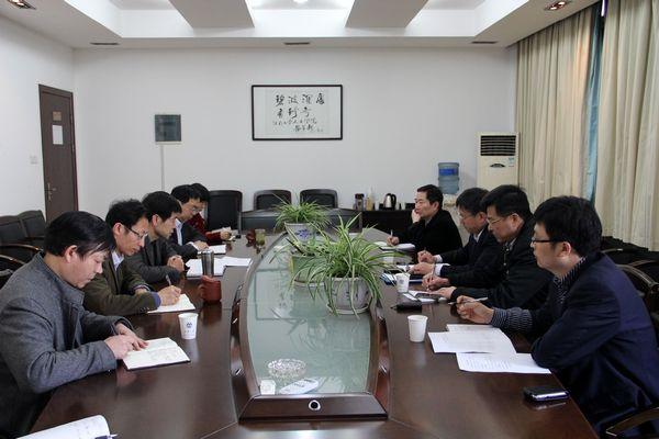 会议现场