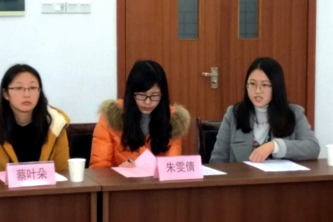 校友们各抒己见畅所欲言