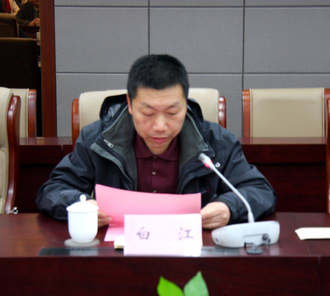 无锡市人力资源市场副总经理、人力资源市场党总支书记白江先生宣读获奖名单