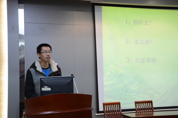 拍照技巧讲解