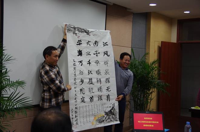 校友赠送诗画