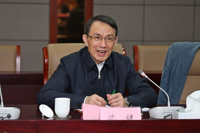 沈健厅长讲话