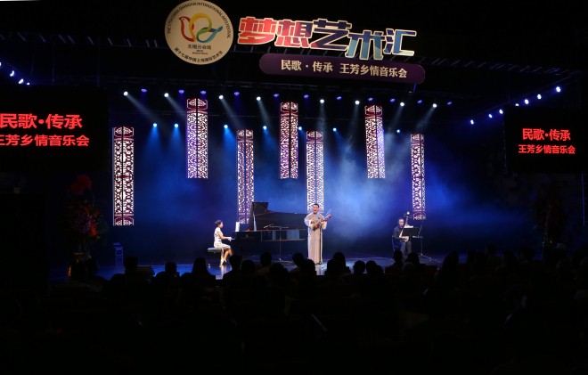 音乐会现场（二）