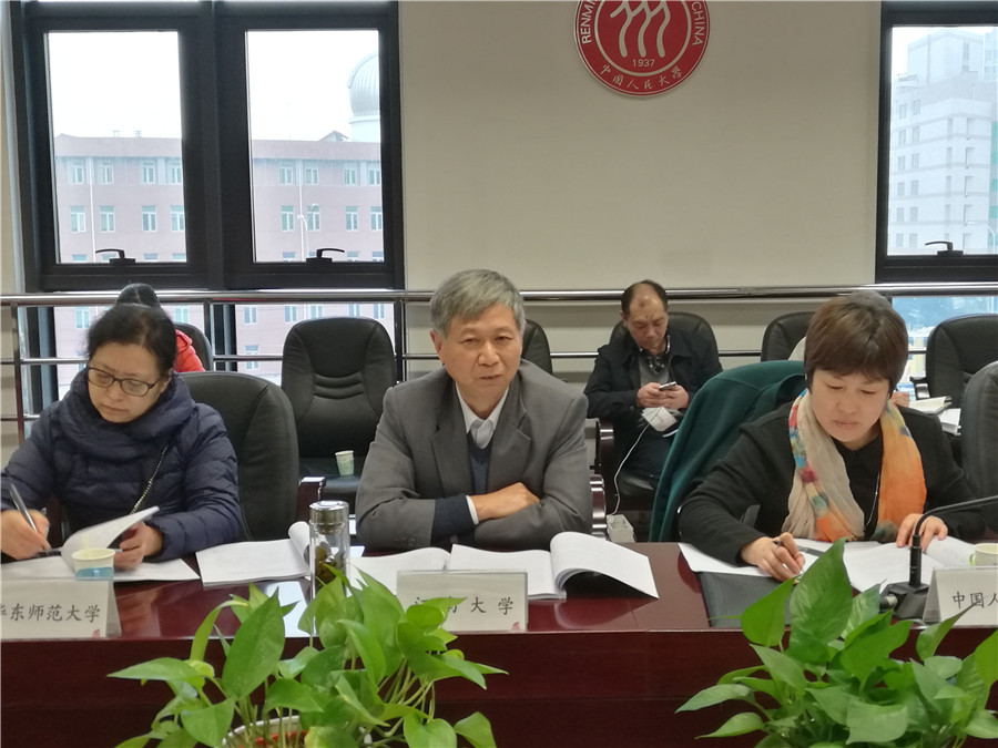 娄国栋副主任代表江南大学发言
