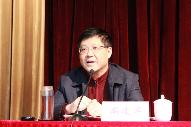 无锡市委组织部副部长、市“两新”组织党工委书记周建军作专题报告