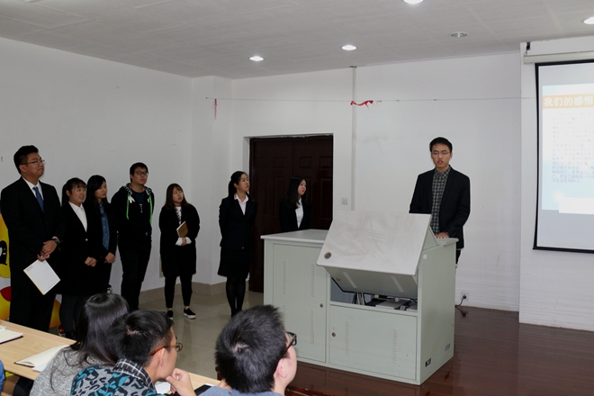 学生支部展示（三）