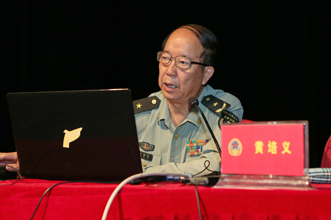 黄培义少将为同学们做《我国的国家安全和战略举措》专题演讲