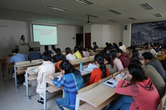 学院动员部署会现场
