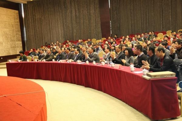 浙江校友会成立大会现场