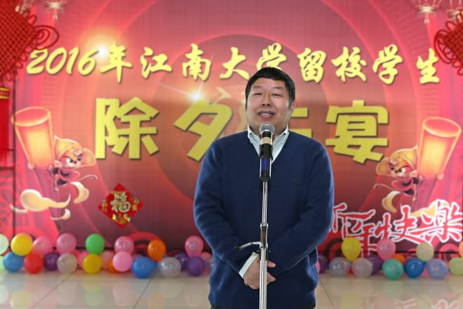校长陈坚讲话