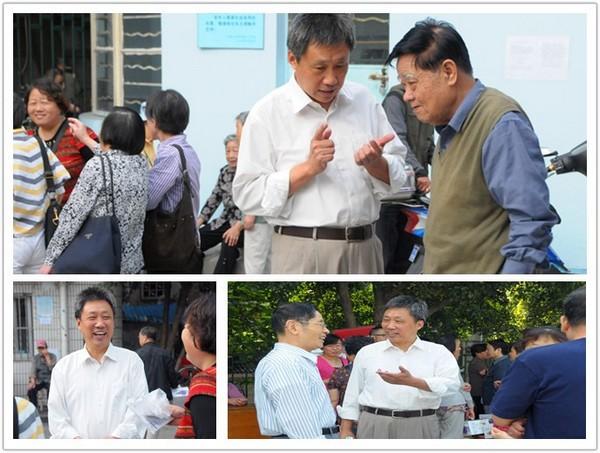 周小浦副书记和老同志亲切交谈
