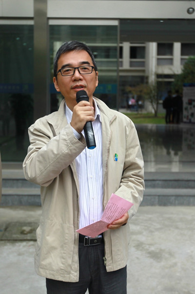 刘飞院长为开幕式致辞