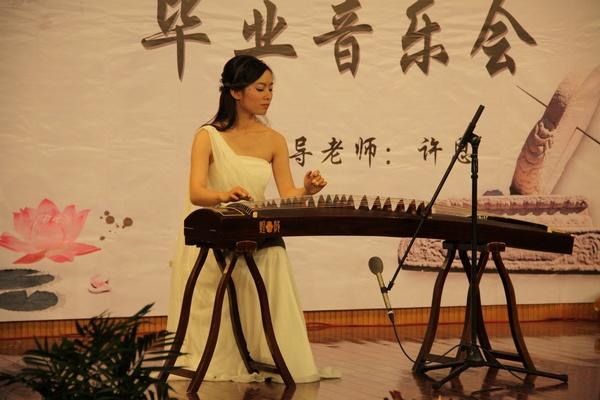 人文学院音乐专业王寒同学古筝音乐会圆满成功