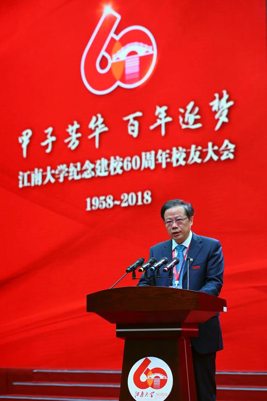 江南大学党委书记 朱庆葆