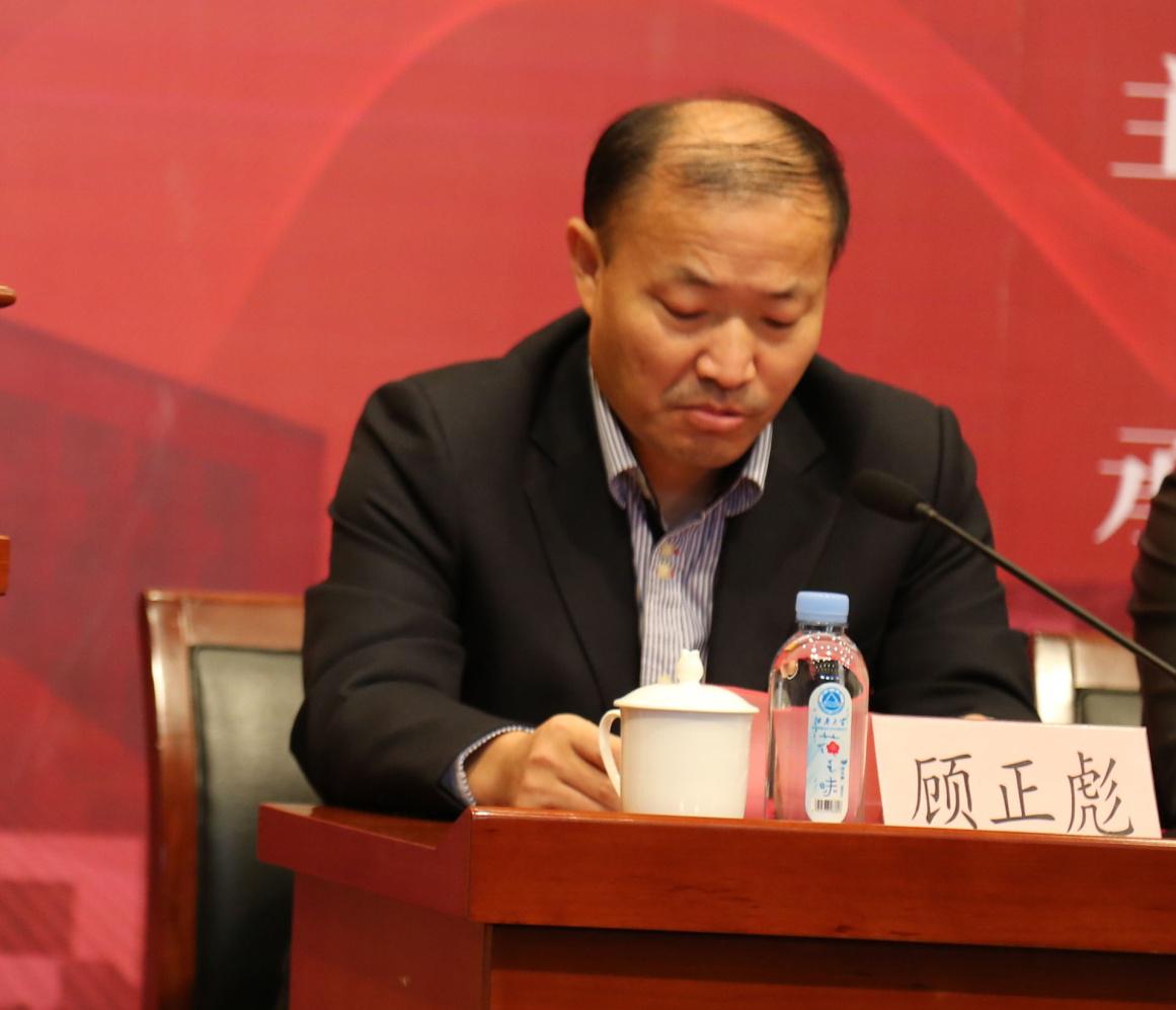 江南大学副校长顾正彪主持开幕式