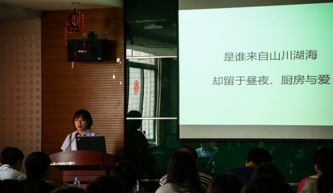 中国（江苏）高校传媒联盟主席宋文倩作主题演讲