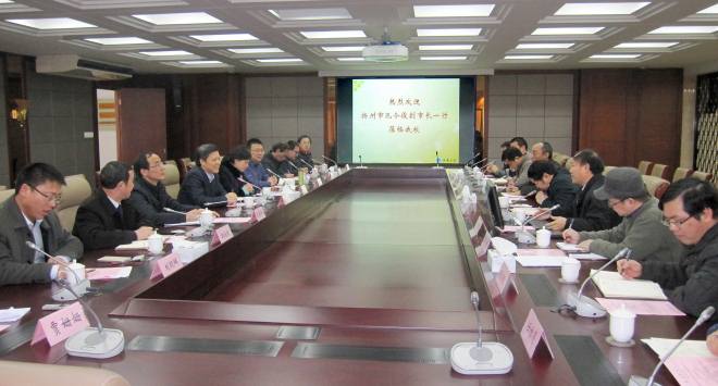 座谈会现场