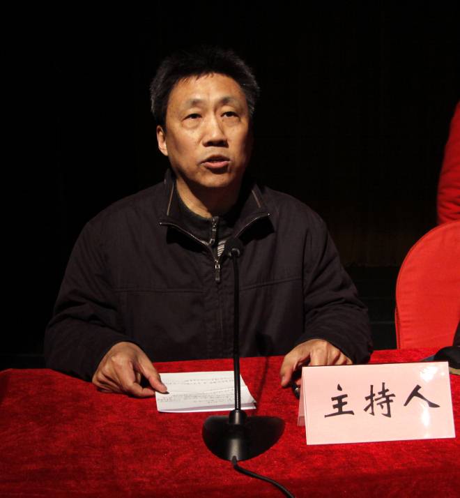 校党委副书记、纪委书记周小浦主持会议