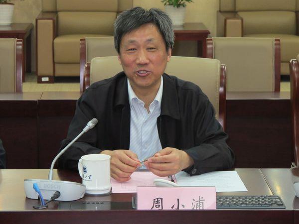 校党委副书记、纪委书记周小浦致欢迎辞并介绍学校相关情况
