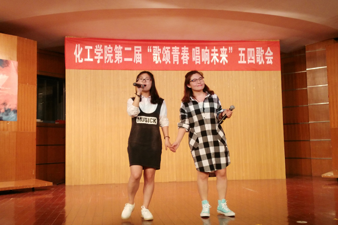 化工1302《你曾是少年》