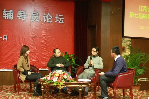 “清明桥下 润物无声”专题访谈