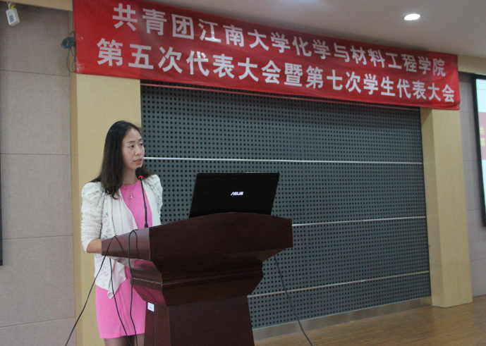 学院党委副书记、副院长周雪晖老师致辞