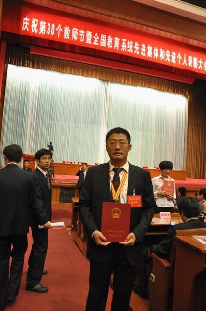 食品学院喜获“高等教育国家级教学成果一等奖”和全国教育系统先进集体荣誉称号