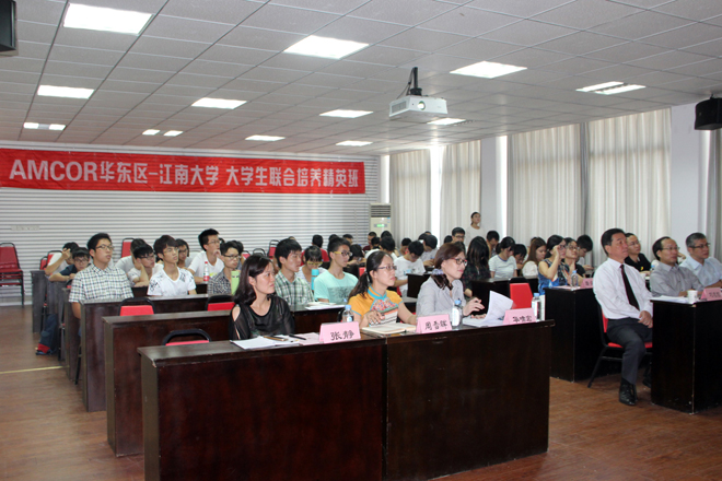 分享交流会现场