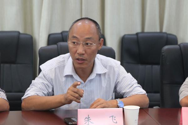 学生工作部（处）部（处）长朱飞作动员讲话