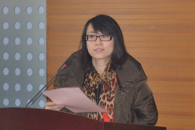  药明康德高级行政人事经理茹妙淼宣读获奖名单