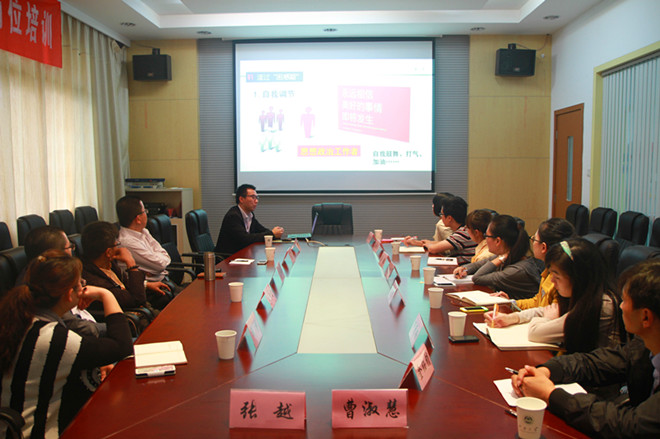 座谈会现场