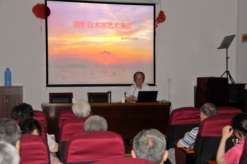 讲座现场