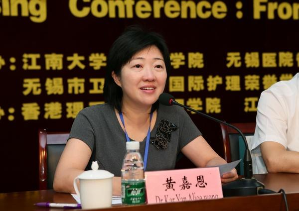 国际护理荣誉学会香港分会主席Alice Wong致辞
