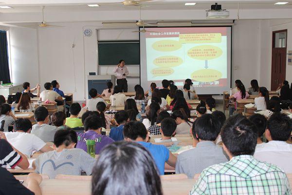 华东师范大学文军教授来法学院进行学术交流