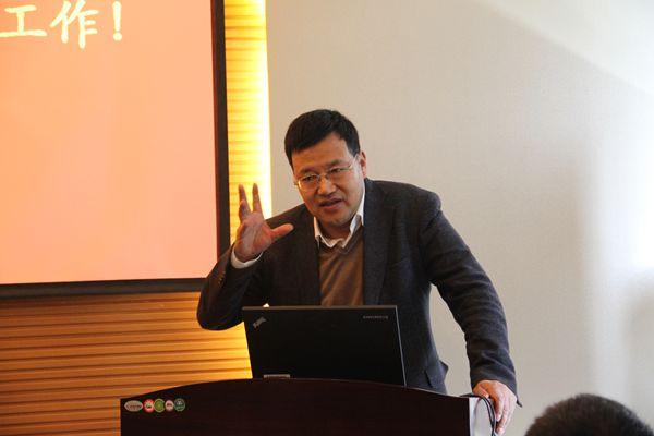 江南大学副校长纪志成讲话